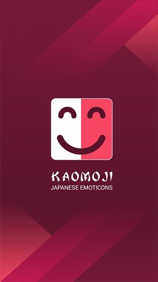 game pic for Kaomoji: Japanese Emoticons